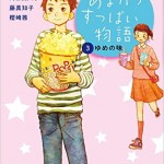 51znpB8vdFL__SX344_BO1,204,203,200_