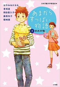 51znpB8vdFL__SX344_BO1,204,203,200_